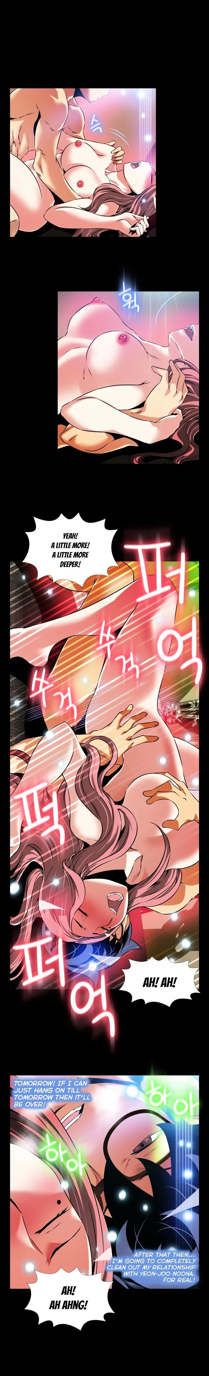 Love Parameter - Chapter 86 [photo 8] - MangaPorn