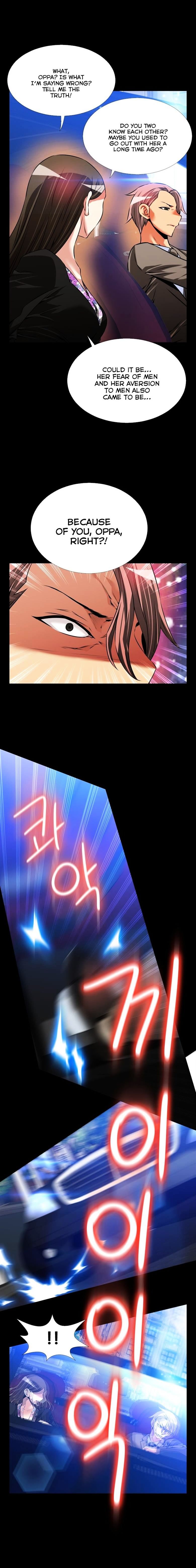 Love Parameter - Chapter 89 [photo 12] - MangaPorn