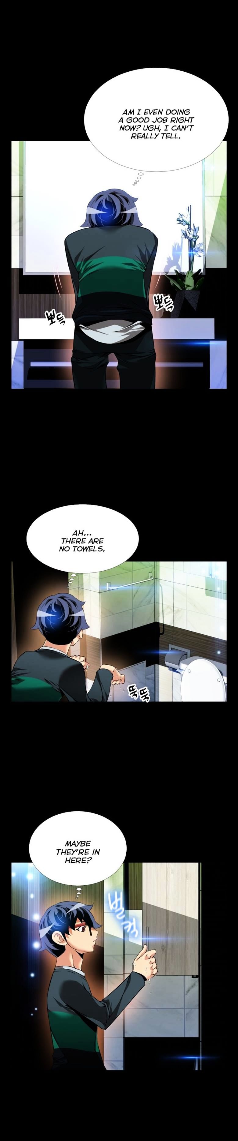 Love Parameter - Chapter 89 [photo 4] - MangaPorn