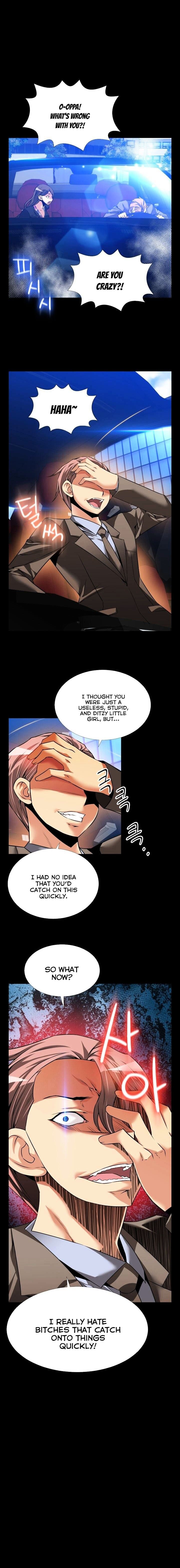 Love Parameter - Chapter 90 [photo 2] - MangaPorn