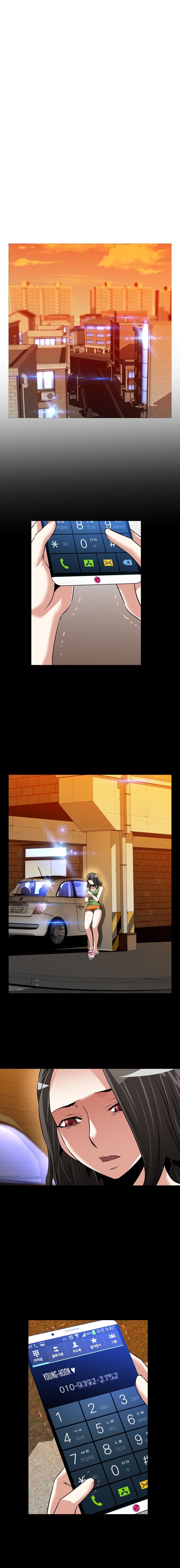 Love Parameter - Chapter 91 [photo 12] - MangaPorn