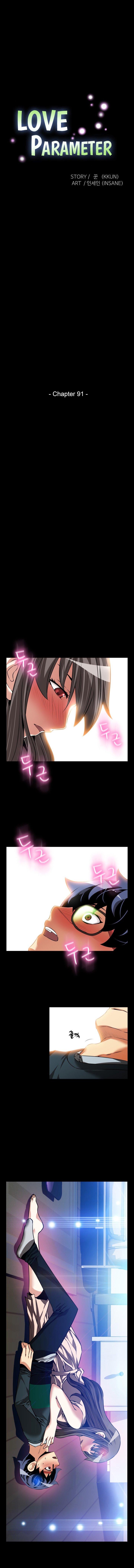 Love Parameter - Chapter 91 [photo 3] - MangaPorn