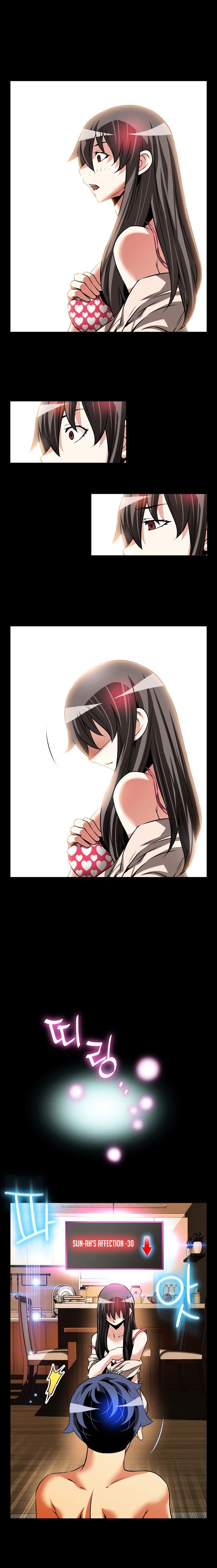 Love Parameter - Chapter 93 [photo 13] - MangaPorn