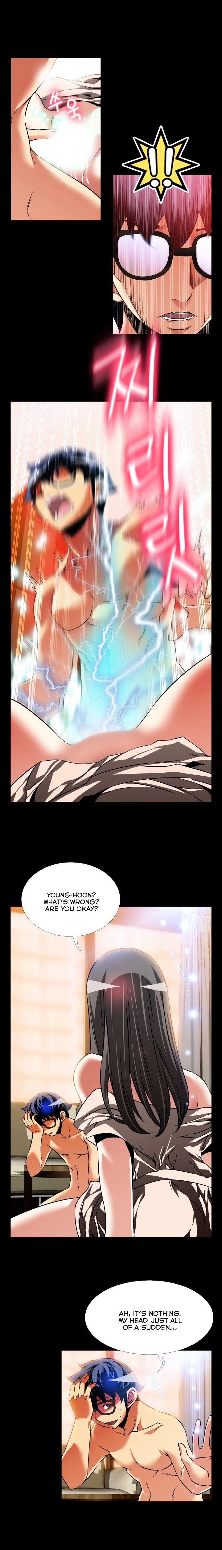 Love Parameter - Chapter 93 [photo 2] - MangaPorn