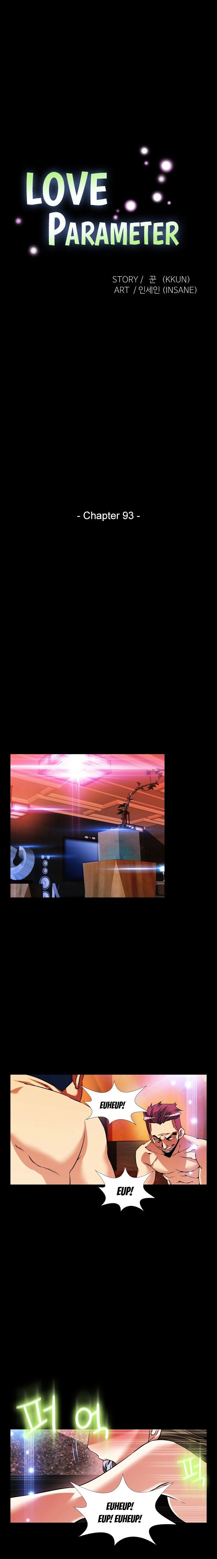 Love Parameter - Chapter 93 [photo 4] - MangaPorn