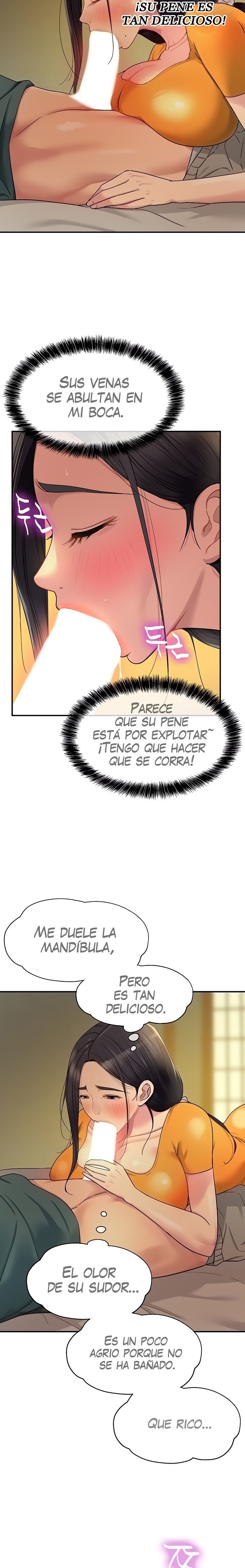 The Shop of Pleasure Raw - Chapter 36 [photo 5] - MangaPorn