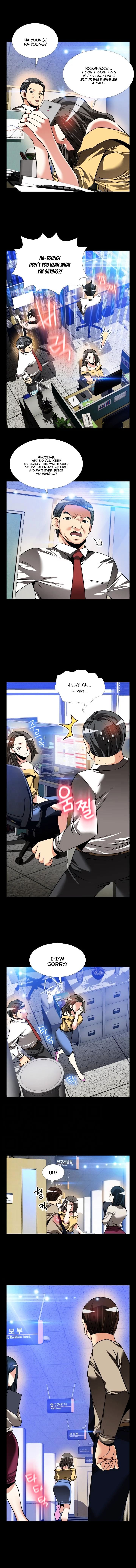 Love Parameter - Chapter 96 [photo 4] - MangaPorn