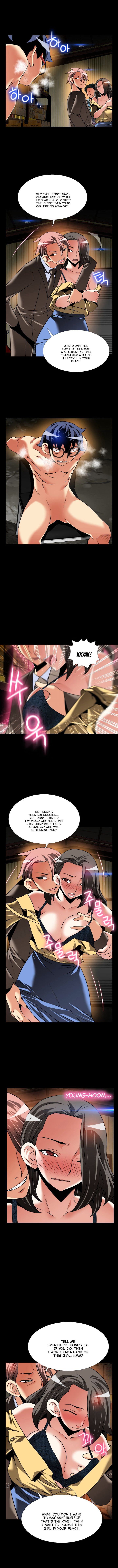 Love Parameter - Chapter 100 [photo 3] - MangaPorn