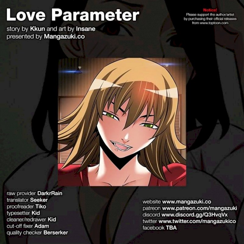 Love Parameter - Chapter 101 [photo 12] - MangaPorn