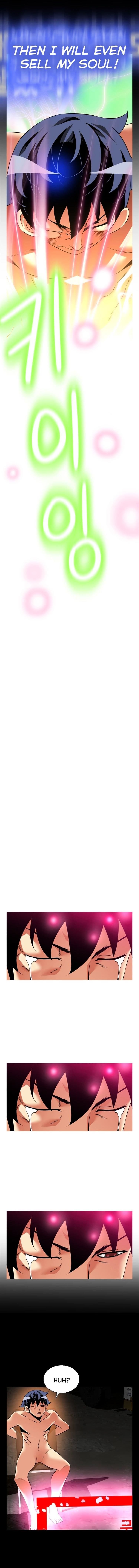 Love Parameter - Chapter 103 [photo 9] - MangaPorn