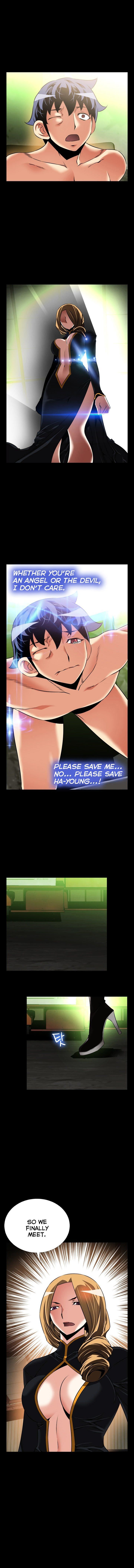 Love Parameter - Chapter 105 [photo 2] - MangaPorn