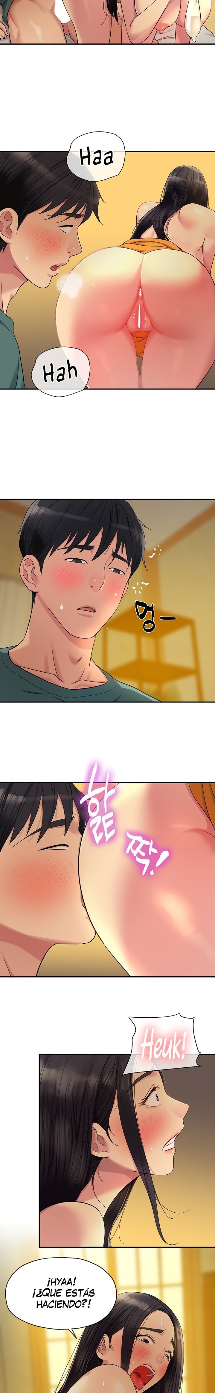 The Shop of Pleasure Raw - Chapter 37 [photo 9] - MangaPorn