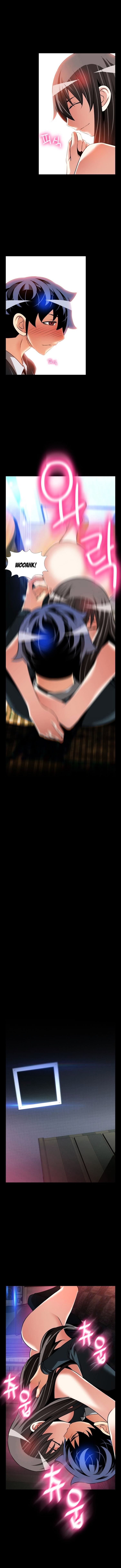 Love Parameter - Chapter 108 [photo 7] - MangaPorn