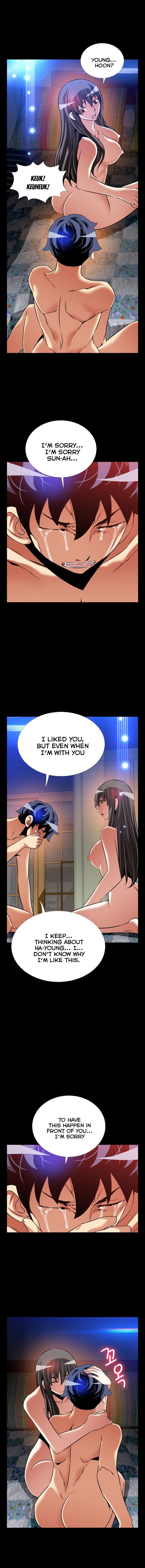 Love Parameter - Chapter 109 [photo 13] - MangaPorn