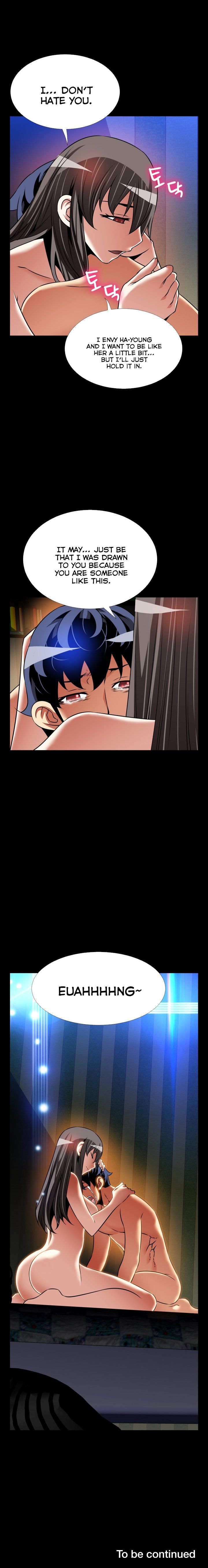 Love Parameter - Chapter 109 [photo 14] - MangaPorn