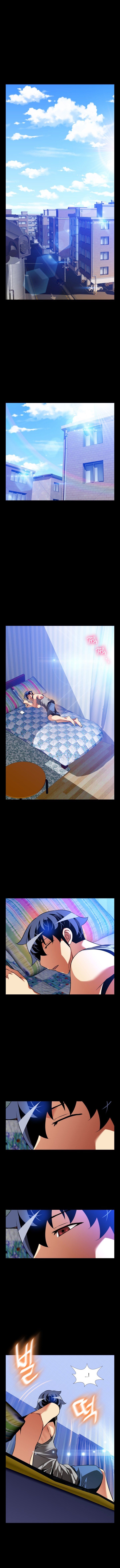 Love Parameter - Chapter 110 [photo 2] - MangaPorn