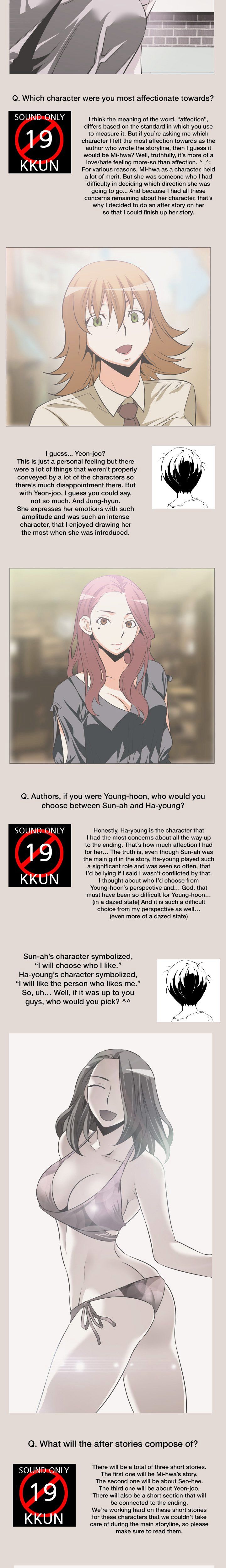 Love Parameter - Chapter 112 [photo 2] - MangaPorn