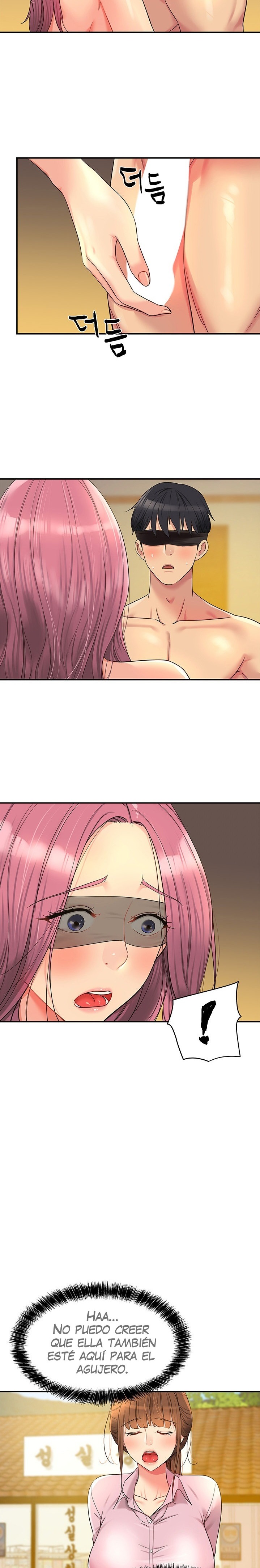 The Shop of Pleasure Raw - Chapter 38 [photo 12] - MangaPorn