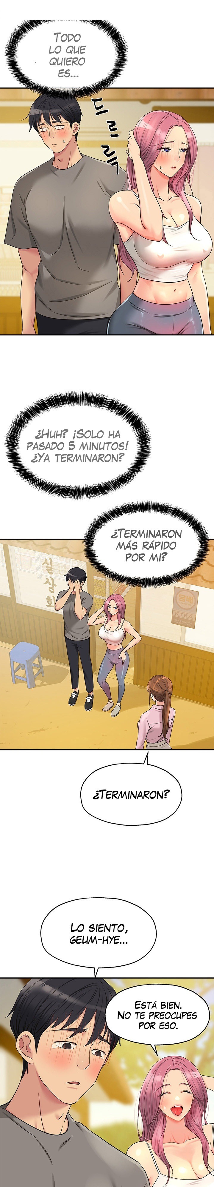 The Shop of Pleasure Raw - Chapter 38 [photo 14] - MangaPorn