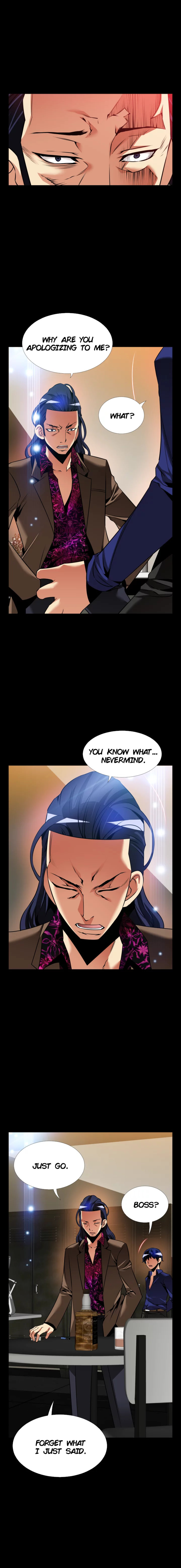 Love Parameter - Chapter 116 [photo 4] - MangaPorn