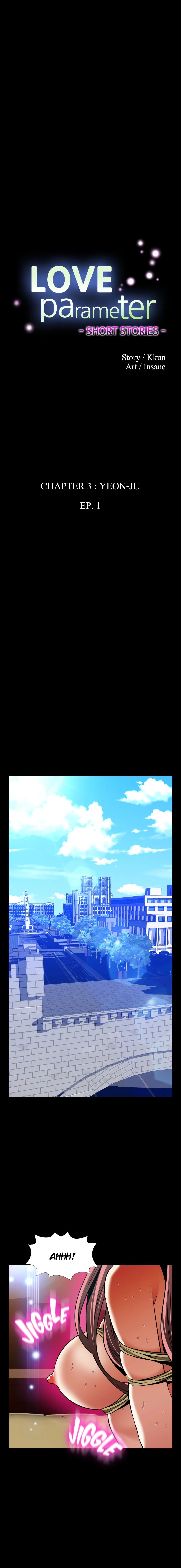 Love Parameter - Chapter 123 [photo 1] - MangaPorn