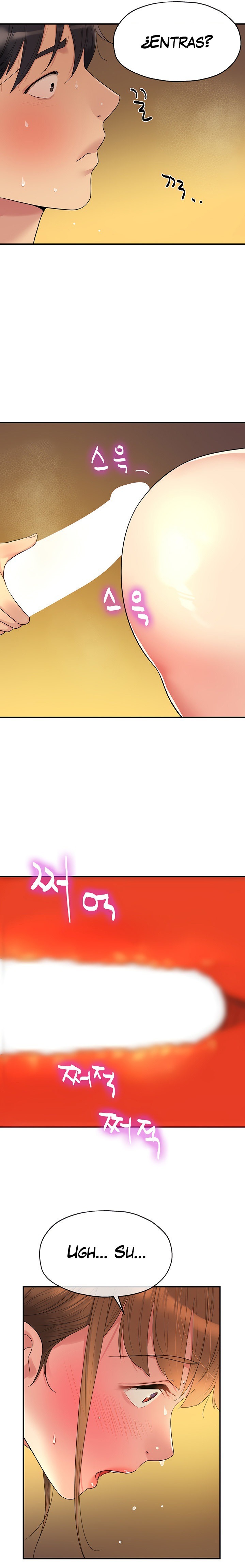 The Shop of Pleasure Raw - Chapter 39 [photo 20] - MangaPorn