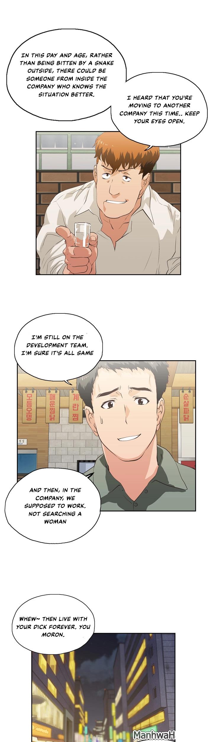 Up and Down - Chapter 1 [photo 21] - MangaPorn