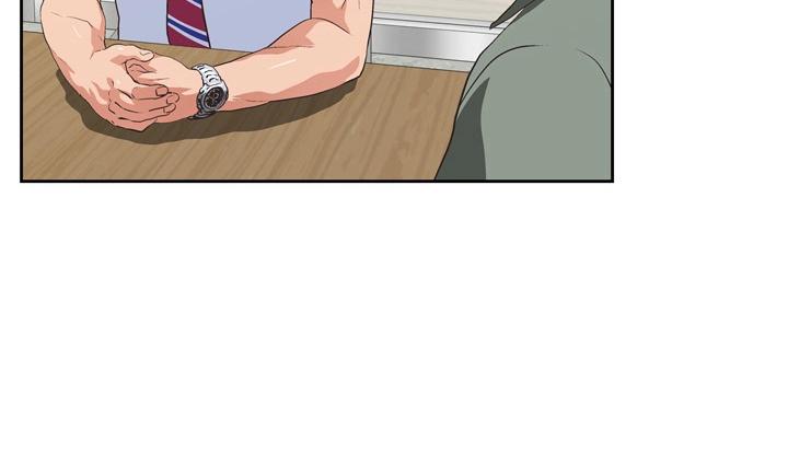 Up and Down - Chapter 1 [photo 37] - MangaPorn