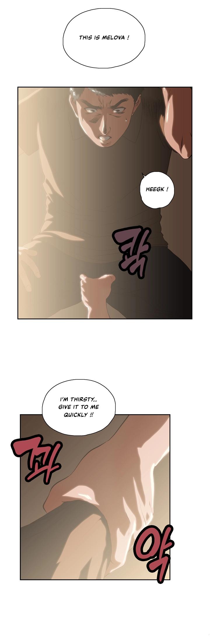 Up and Down - Chapter 4 [photo 10] - MangaPorn