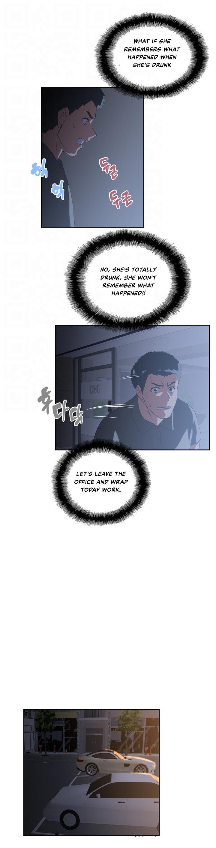 Up and Down - Chapter 4 [photo 21] - MangaPorn