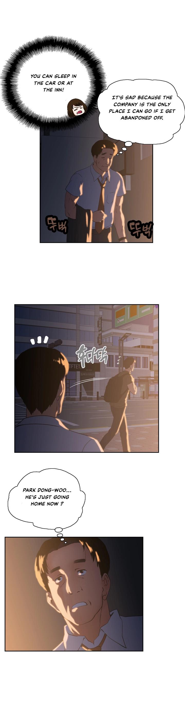 Up and Down - Chapter 4 [photo 22] - MangaPorn