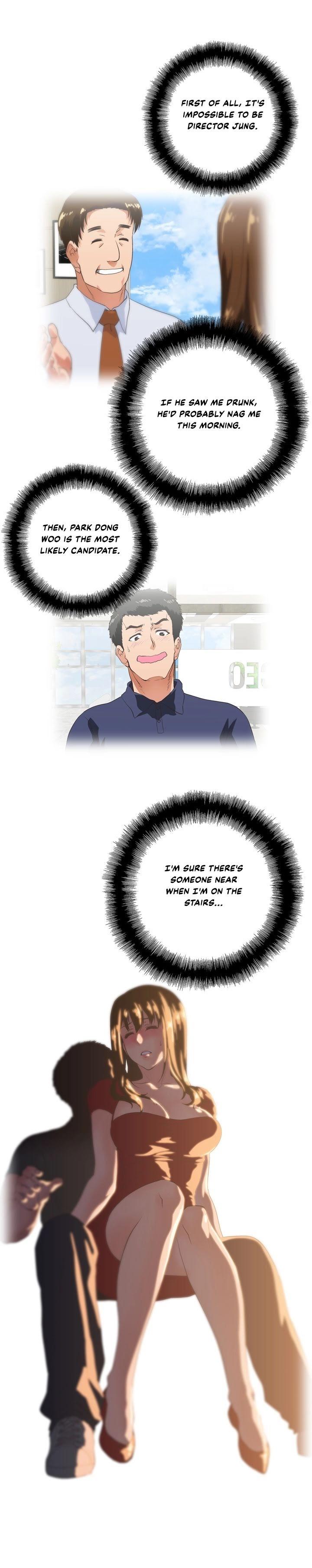 Up and Down - Chapter 5 [photo 10] - MangaPorn