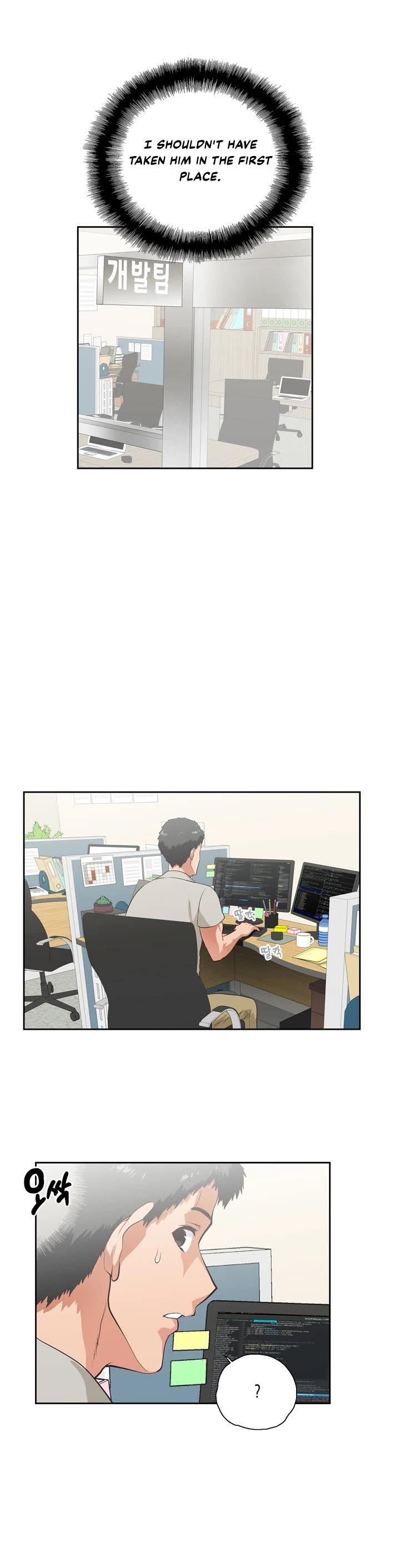 Up and Down - Chapter 5 [photo 15] - MangaPorn