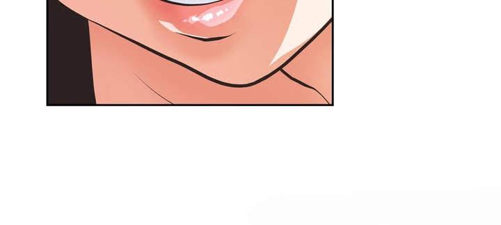 Up and Down - Chapter 7 [photo 13] - MangaPorn