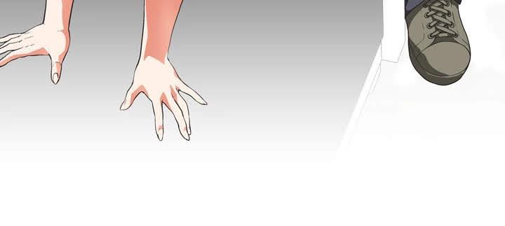 Up and Down - Chapter 7 [photo 3] - MangaPorn