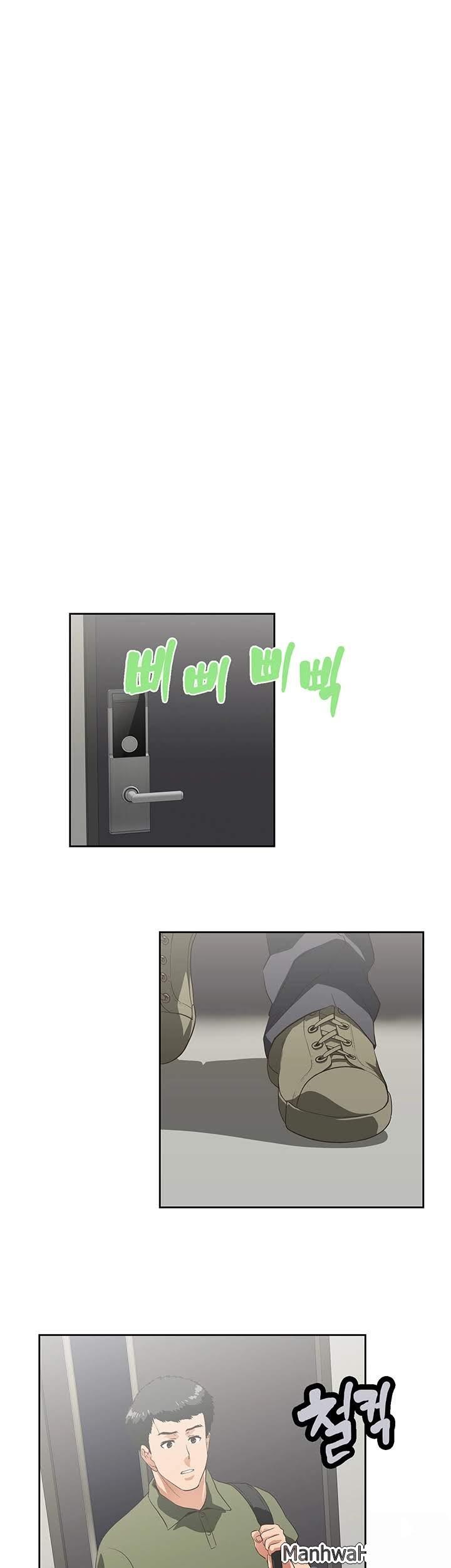 Up and Down - Chapter 8 [photo 11] - MangaPorn