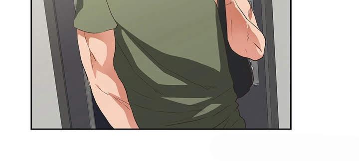 Up and Down - Chapter 8 [photo 12] - MangaPorn