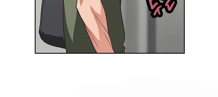 Up and Down - Chapter 8 [photo 14] - MangaPorn