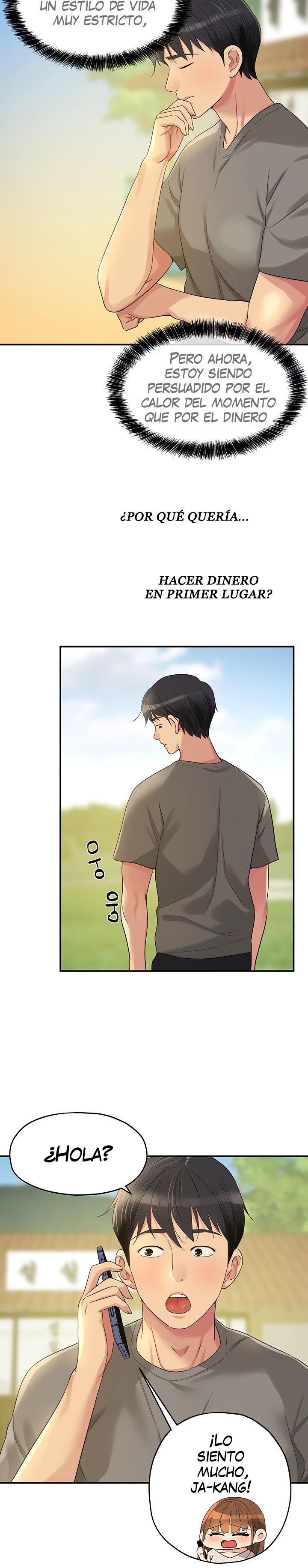 The Shop of Pleasure Raw - Chapter 41 [photo 8] - MangaPorn