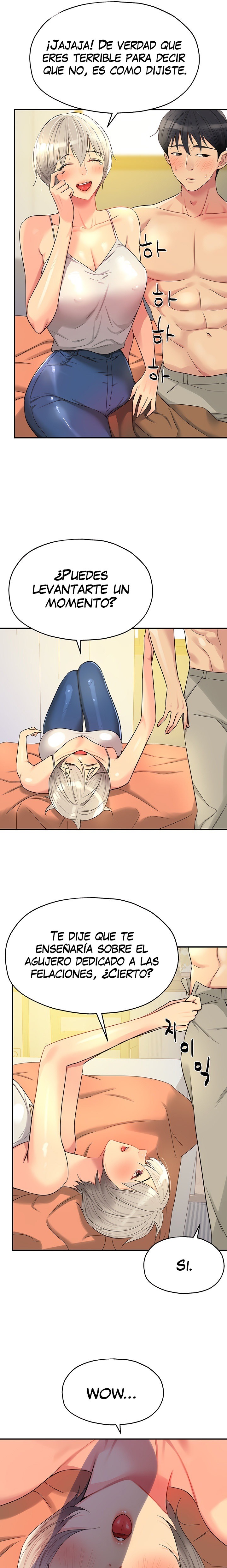 The Shop of Pleasure Raw - Chapter 42 [photo 17] - MangaPorn