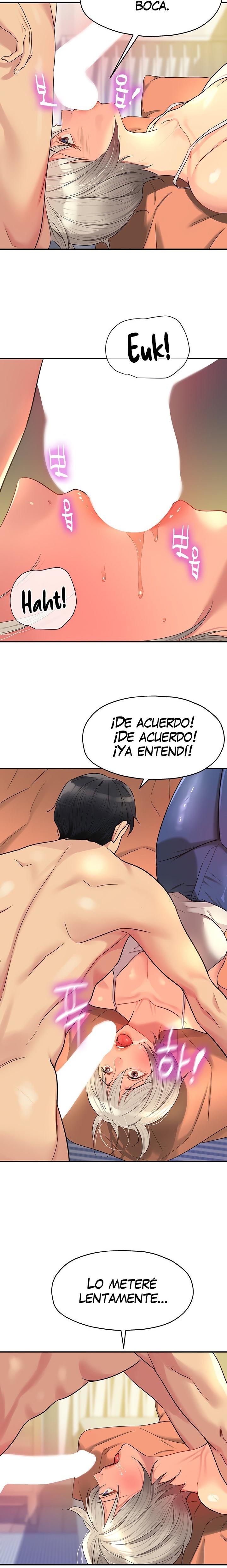 The Shop of Pleasure Raw - Chapter 42 [photo 19] - MangaPorn