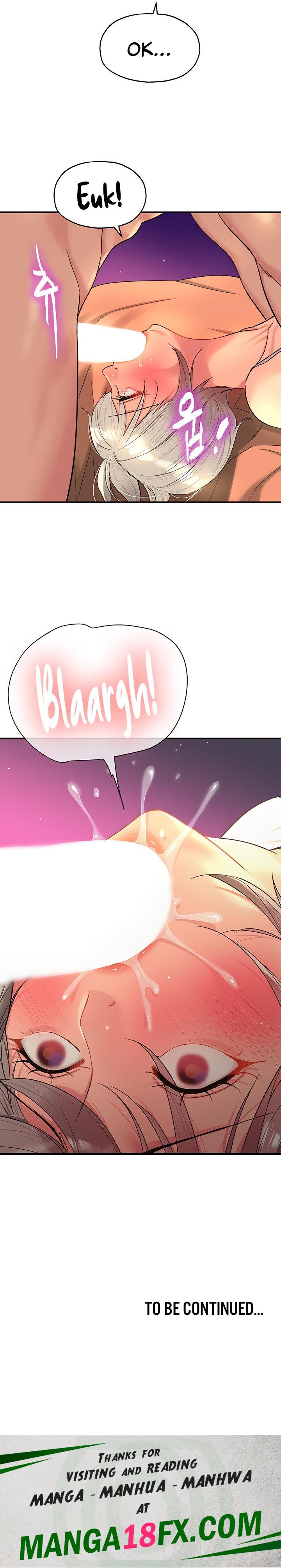 The Shop of Pleasure Raw - Chapter 42 [photo 20] - MangaPorn