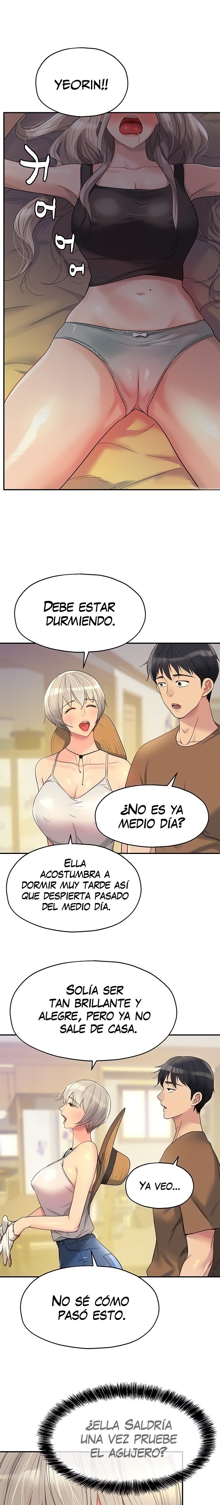 The Shop of Pleasure Raw - Chapter 42 [photo 3] - MangaPorn