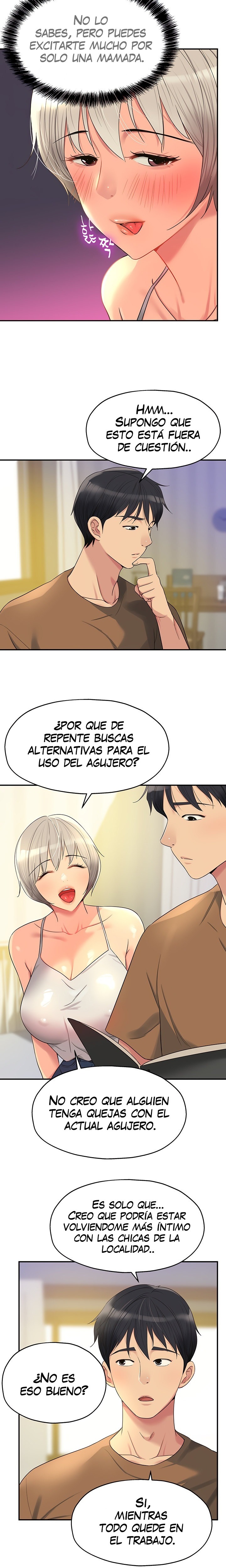 The Shop of Pleasure Raw - Chapter 42 [photo 9] - MangaPorn