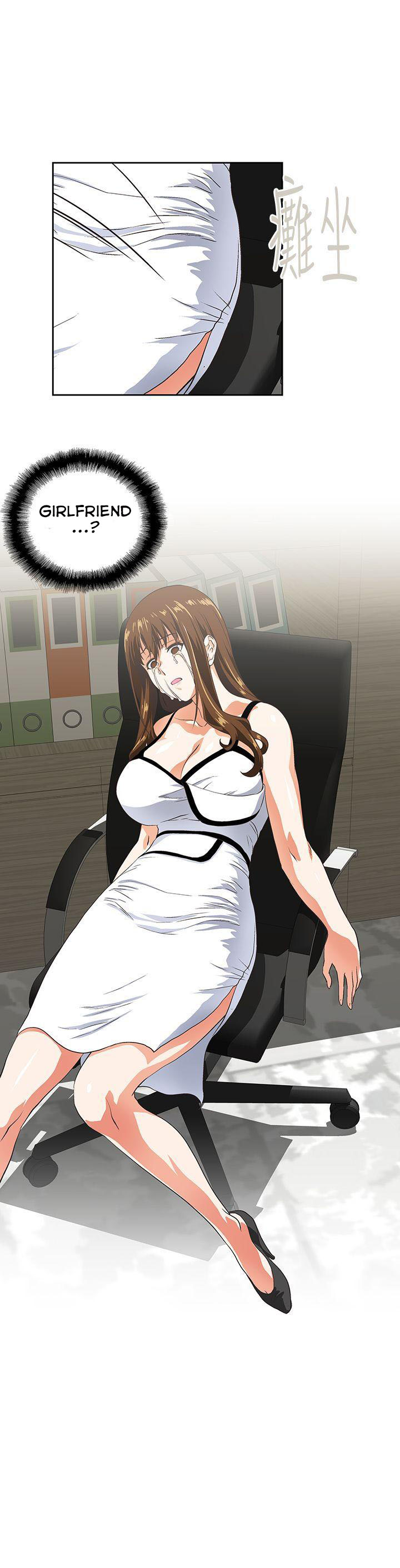 Up and Down - Chapter 41 [photo 21] - MangaPorn