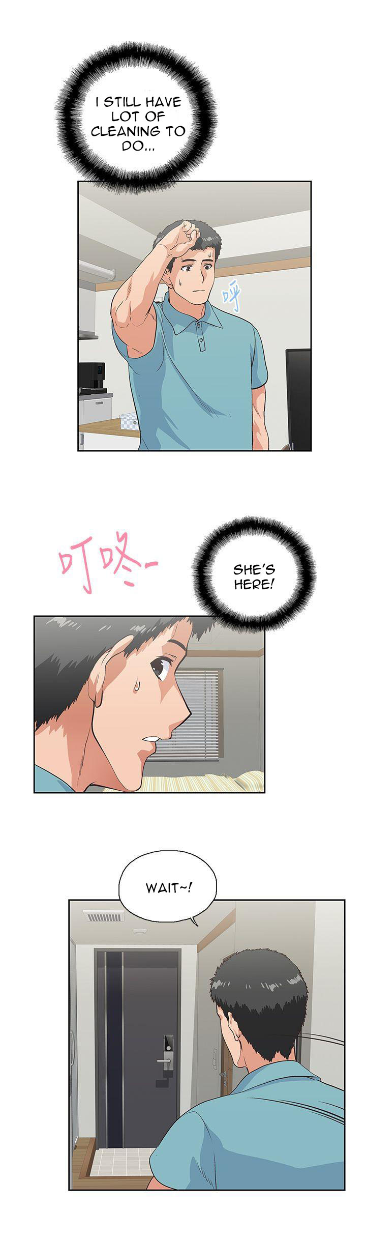 Up and Down - Chapter 41 [photo 28] - MangaPorn