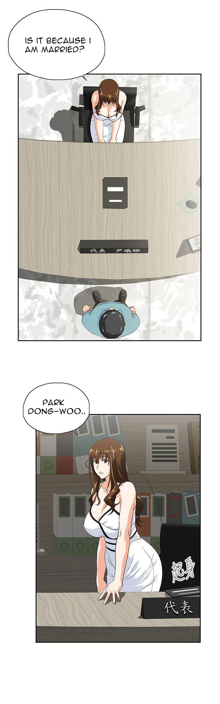 Up and Down - Chapter 41 [photo 8] - MangaPorn