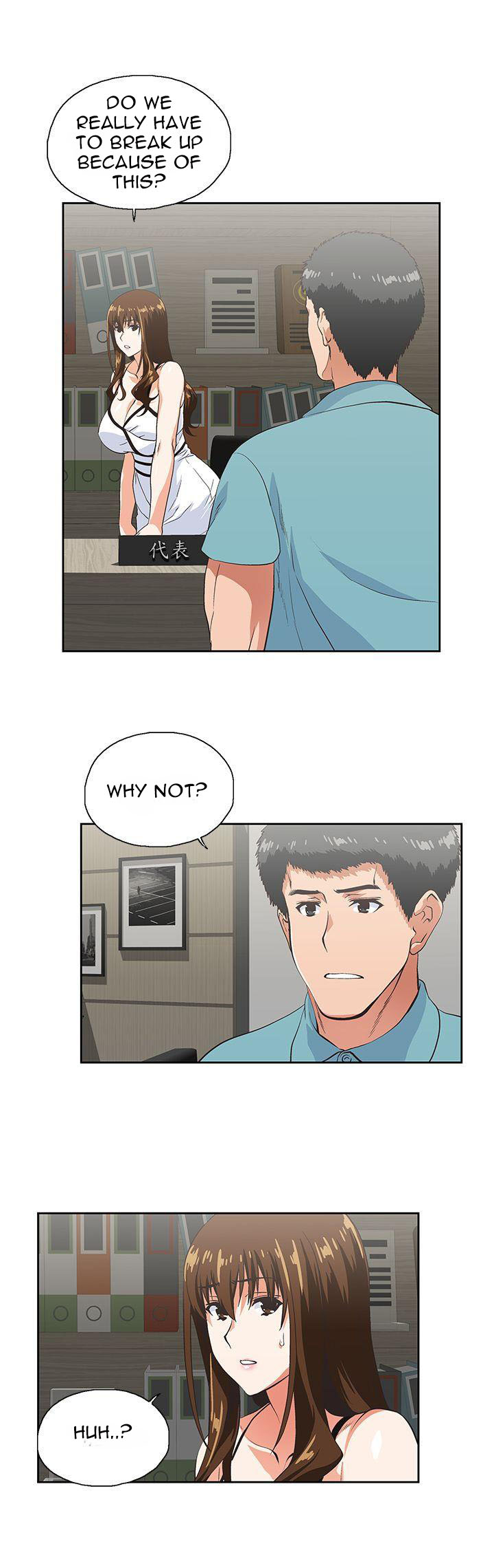 Up and Down - Chapter 41 [photo 9] - MangaPorn