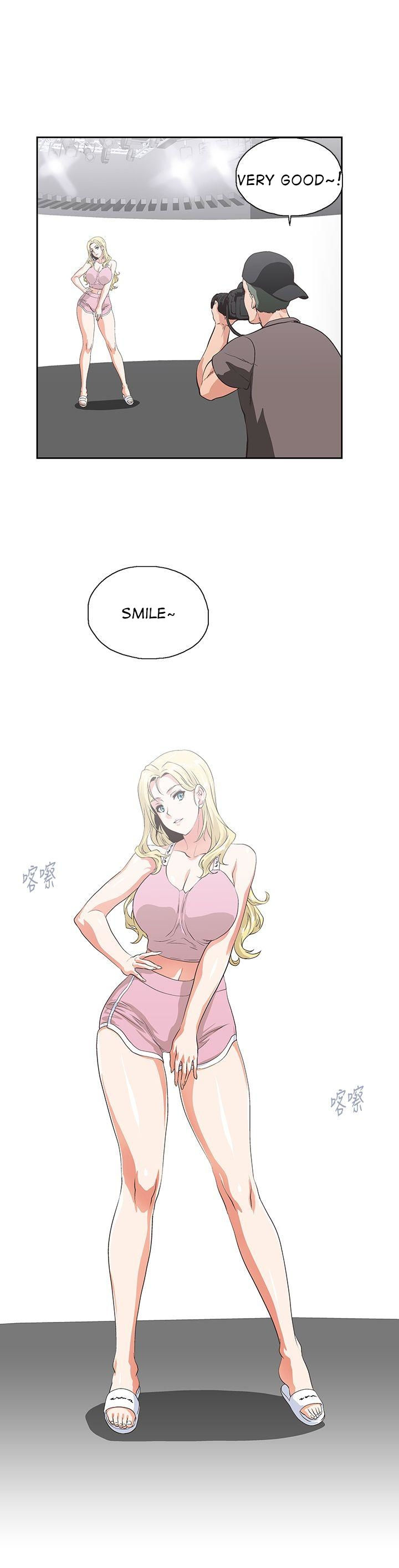 Up and Down - Chapter 42 [photo 13] - MangaPorn