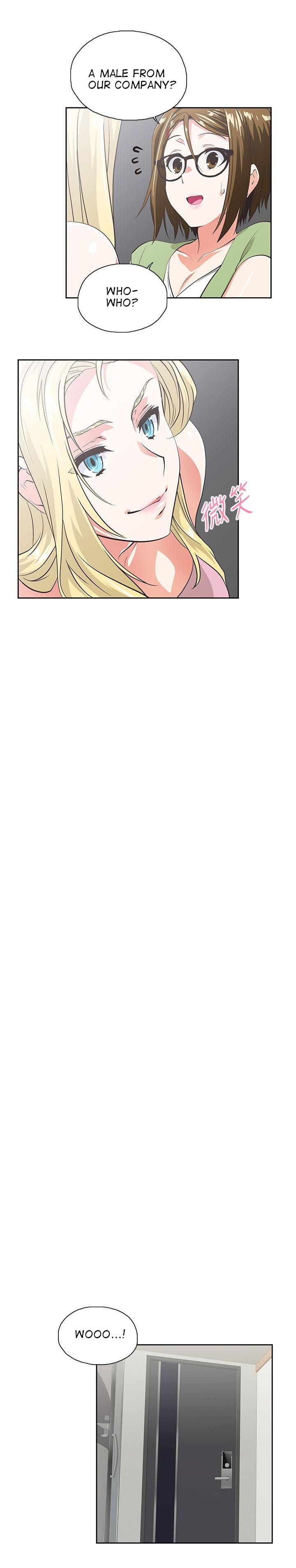 Up and Down - Chapter 42 [photo 18] - MangaPorn